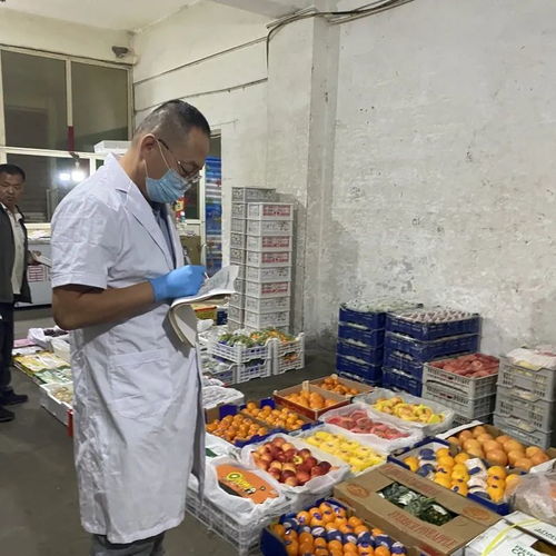 食品安全丨農貿市場食品安全快檢日報 2021.08.21 食用農產品批發