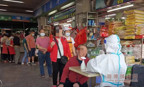 全區農貿市場完成核酸檢測，食用農產品批發安全再添保障