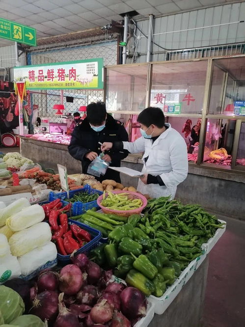 我區開展節前食用農產品快檢工作，守護“菜籃子”安全